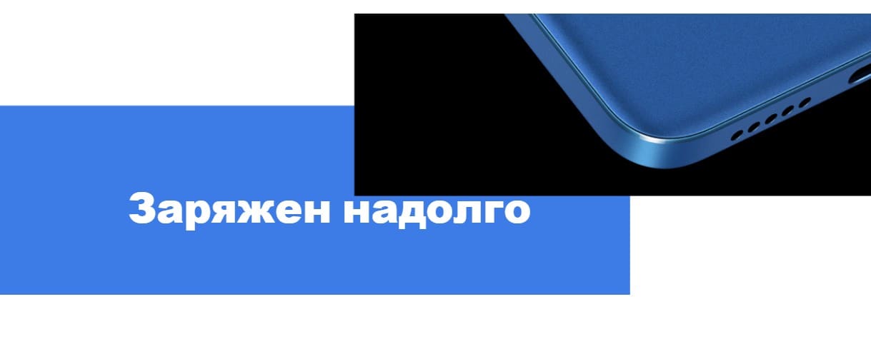 Xiaomi Redmi Note 11S